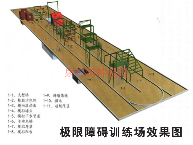 QQ截圖20220413093613.png