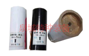 QQ截圖20220421102907.png